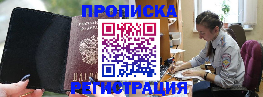 форма 3 в Чернушке